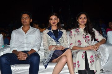 Enthavaraku Ee Prema Movie Audio Launch